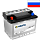 ����������� ���� ������������ VARTA �������� 6CT 55Ah L+ 480A EN 242x175x190 (555 310 048)